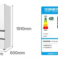 美的（Midea）M60机皇550法式多门四门超薄零嵌一级能效除菌