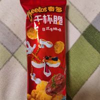 乐事奇多干杯脆，酥脆和鲜香的碰撞