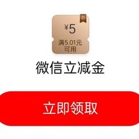 工商银行乡伴有礼、消费季；工商信用卡周周好运、乐享礼遇