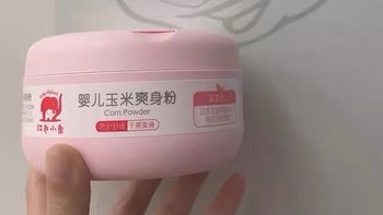 红色小象玉米爽身粉，婴儿新生专用