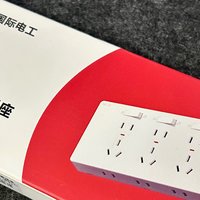 国际电工86型拓展插座：解决孔位不足神器