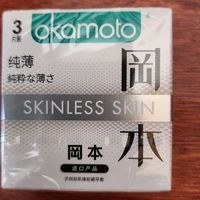 冈本SKIN纯超薄避孕套，敏感星人的福音！💖

