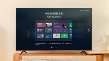 TCL C11K Mini LED电视：新婚夫妇的选择，万象分区技术亮点