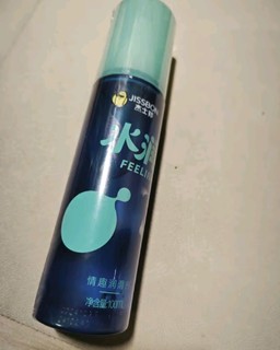 杰士邦水润润滑液，爱意助推器
