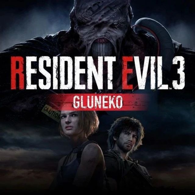 生化危机3：重制版