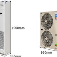 百科特奥：柜式 5匹防爆空调BFKG-12参数