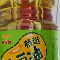 金龙鱼精选精炼一级大豆油1.8L*1/6瓶烘焙炒菜精炼一级百亿补贴