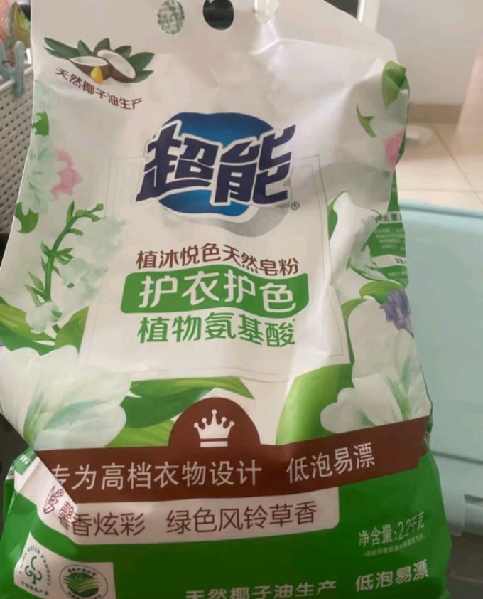 清洁实力派超能植沐悦色洗衣粉