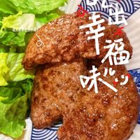 龍江和牛谷饲雪花牛肉饼：在家实现汉堡自由！