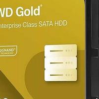 西数 26TB Gold “金盘”上市，26TB 大容量；HC590 国内上架开售