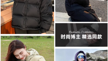 熊猫防泼水羽绒服女款：时尚与实用的冬日之选