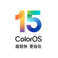 开年首次重大更新！ColorOS 15 迎来一大波全新功能，这次必升级