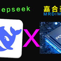 Deepseek想更好用？嘉合劲威研发MRDIMM内存