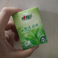 心相印手帕纸，很好用哦！