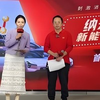 周鸿祎送100辆车活动背后：是套路还是真诚？