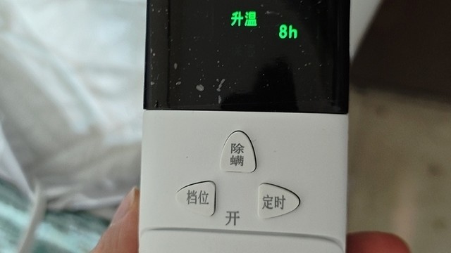 彩虹电热毯：双人双控，温暖如春的冬日神器
