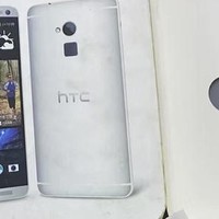 
全新HTC库存机涌入闲鱼！开价399元，吸引1.6万人围观