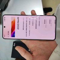 vivo iQOO Neo10，性价比党的福音！