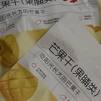 百草味芒果干：办公室里的阳光滋味