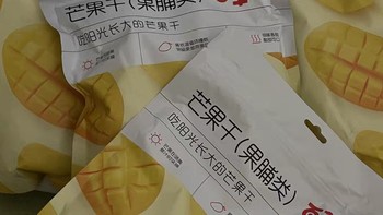 百草味芒果干：办公室里的阳光滋味