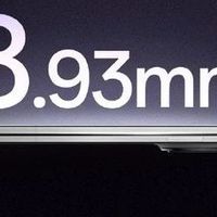 OPPO引领折叠旗舰进入8毫米时代，Find N5薄至8.93mm