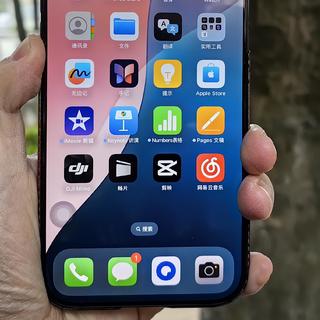 iPhone再迎降价！入手安装这10个付费软件免费平替，还能再省一波