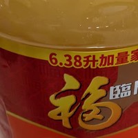 福临门浓香压榨一级花生油6.38L/桶食用油