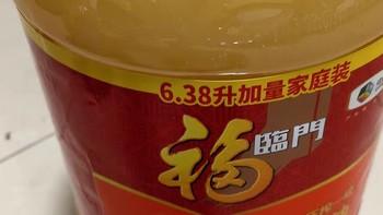 福临门浓香压榨一级花生油6.38L/桶食用油