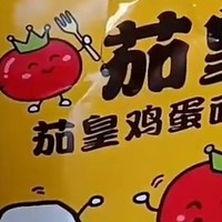 统一茄皇方便泡面：美味与营养的便捷之选