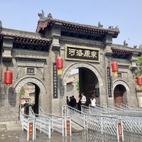 康百万庄园：纵跨明、清、民国三个朝代的豫商家园