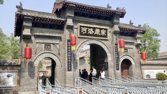 康百万庄园：纵跨明、清、民国三个朝代的豫商家园