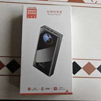 22元买22.5W快充的品牌充电宝竟然有20000mah