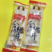 重庆老字号：余晓华合川桃片风味独特