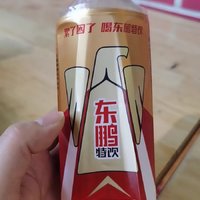 打工人必备！“续命神器”之首东鹏特饮