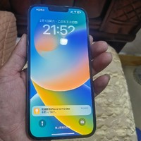 没落的机皇iPhone 13 Pro Max遭人们疯抢，这是性价比之选还是智商税？