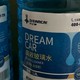 探秘DREAMCAR 4大桶汽车玻璃水：冬季驾驶的清澈视野守护者