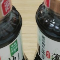 有机酱油