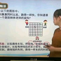 开学季神装备种草大赛：小度学习机Z30，AI赋能精准学习💻