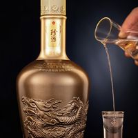 珍15酱香白酒：品味时光之醉，感受非凡品质