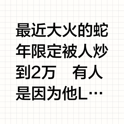 体制内着装三宝 之可隆KOLON SPORT 💦