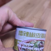 擂椒皮蛋酱，你试过吗？