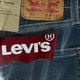 Levi's李维斯牛仔衬衫：经典与潮流的完美融合