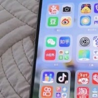 Apple/苹果 iPhone 16（A3288）256GB 黑色 支持移动联通电信5G