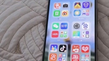 Apple/苹果 iPhone 16（A3288）256GB 黑色 支持移动联通电信5G