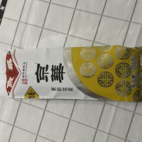 16号花茶确实物有所值 