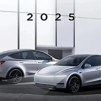 2025款特斯拉Model Y重磅升级：设计、性能与智能全面提升