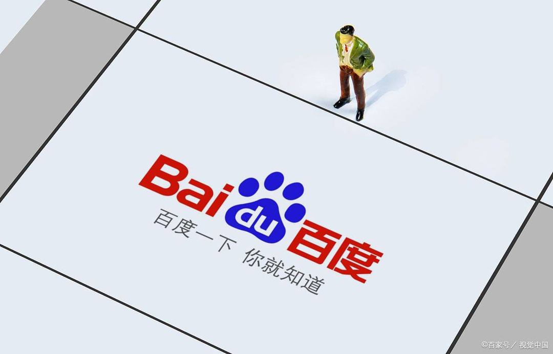 百度是英文搜索引擎怎么办=要百度搜索只显示英文结果怎么弄
