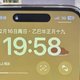 iPhone 14 Pro Max：还能再战多久？