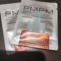 4.9元买的pmpm玫瑰精华油2ml