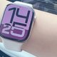  iWatch S10：智能穿戴标杆　